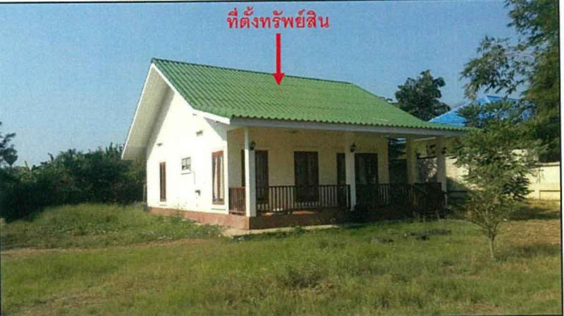 30/19 ม.10  นครสวรรค์ตก เมืองนครสวรรค์ นครสวรรค์