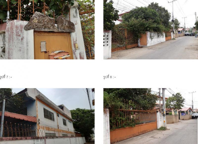 378/1  วัดไทร เมืองนครสวรรค์ นครสวรรค์