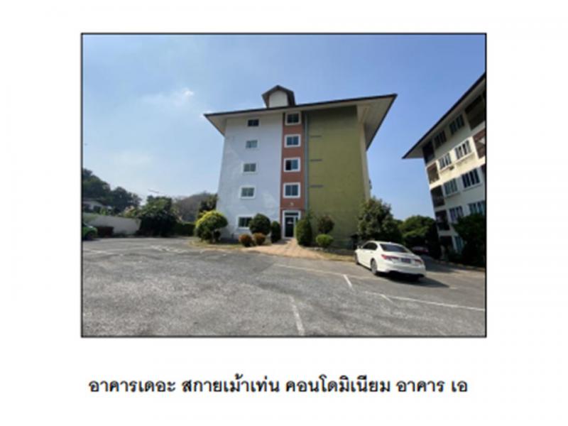 วัดไทรย์ เมืองนครสวรรค์ นครสวรรค์ - เมืองนครสวรรค์ นครสวรรค์