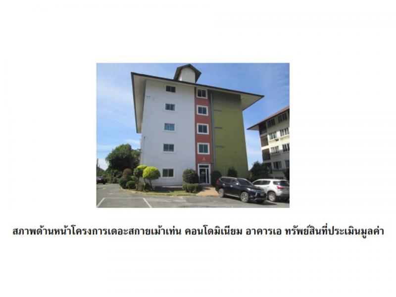 วัดไทรย์ เมืองนครสวรรค์ นครสวรรค์ - เมืองนครสวรรค์ นครสวรรค์