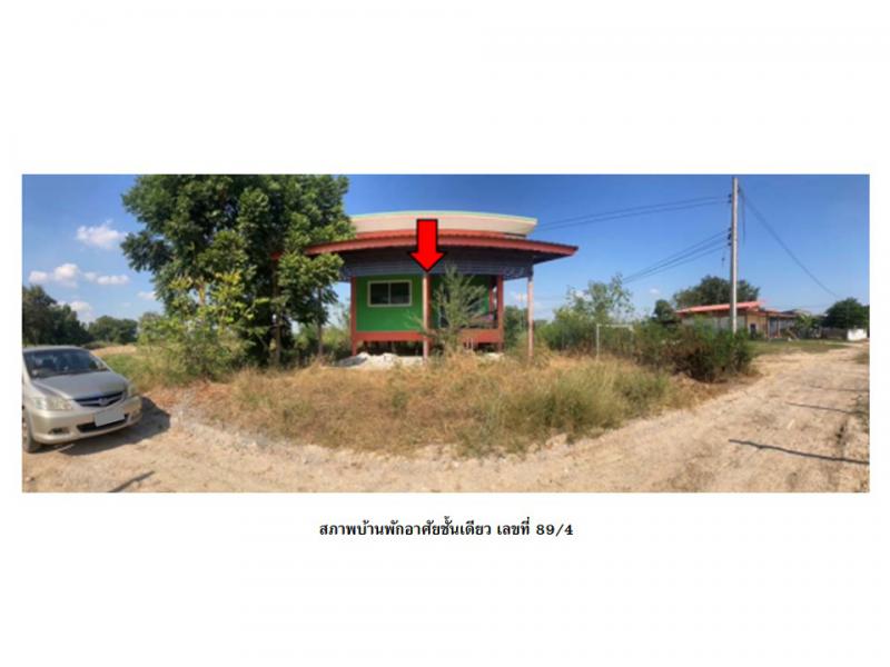 หนองกระโดน เมืองนครสวรรค์ นครสวรรค์