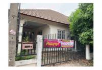 ขายที่ดินพร้อมสิ่งปลูกสร้าง วัดไทร เมืองนครสวรรค์ นครสวรรค์ ขนาด 0-0-56.2 ของ ธนาคารออมสิน