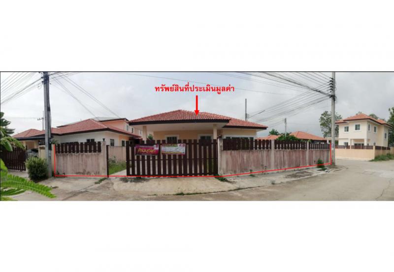 หนองปลิง เมืองนครสวรรค์ นครสวรรค์