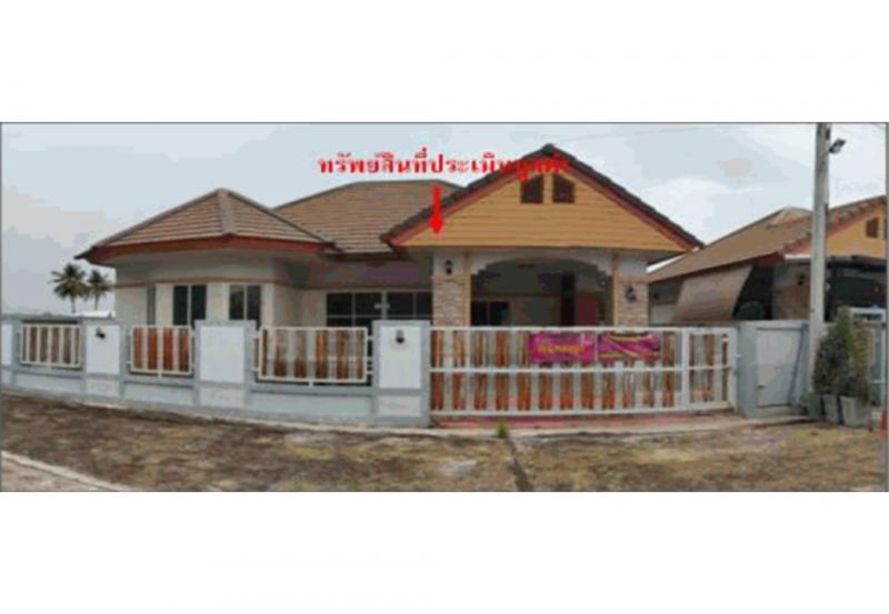 เจริญผล บรรพตพิสัย นครสวรรค์