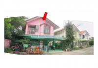 ขายที่ดินพร้อมสิ่งปลูกสร้าง