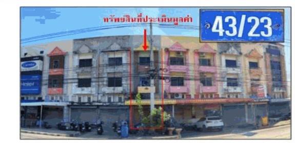 วัดไทร เมืองนครสวรรค์ นครสวรรค์