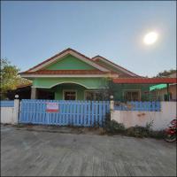 ขายบ้านเดี่ยว