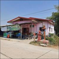 ขายบ้านเดี่ยว