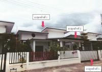 ขายบ้านเดี่ยว
