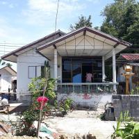 ขายบ้านเดี่ยว