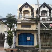 ขายอาคารพาณิชย์