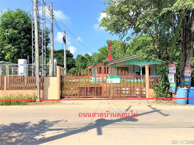 สระแก้ว ลาดยาว นครสวรรค์