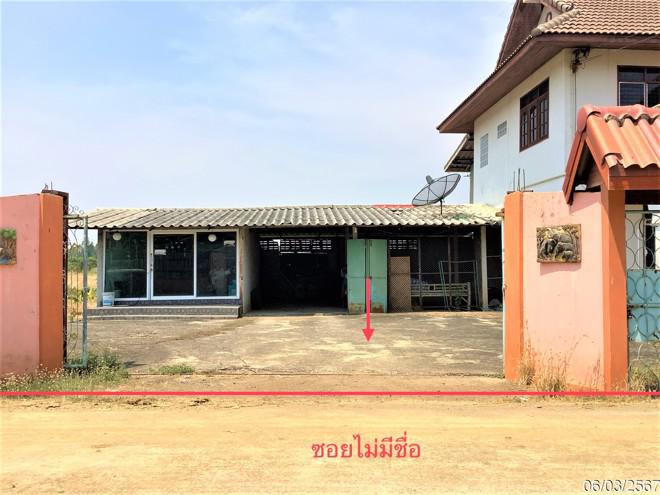สายลำโพง ท่าตะโก นครสวรรค์