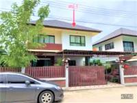 ขายบ้านเดี่ยว