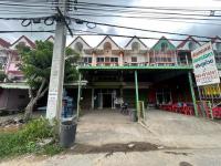 ขายอาคารพาณิชย์