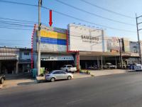 ขายอาคารพาณิชย์