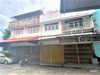ขายอาคารพาณิชย์