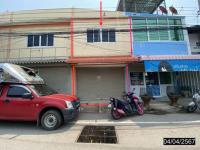ขายอาคารพาณิชย์