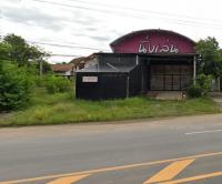 ขายโกดัง
