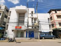 ขายสำนักงาน